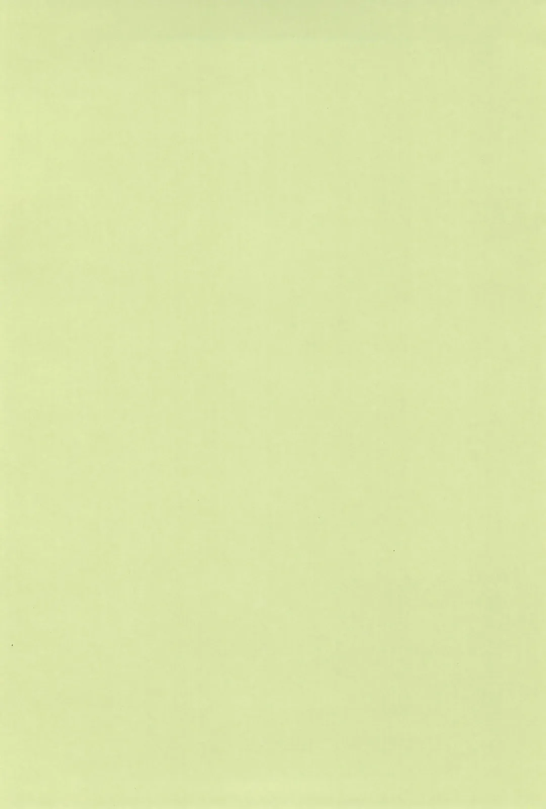 [Iuro - Tamachi Yuki] Eroliya 2018-SUMMER vol.19 Fhentai - Page 4