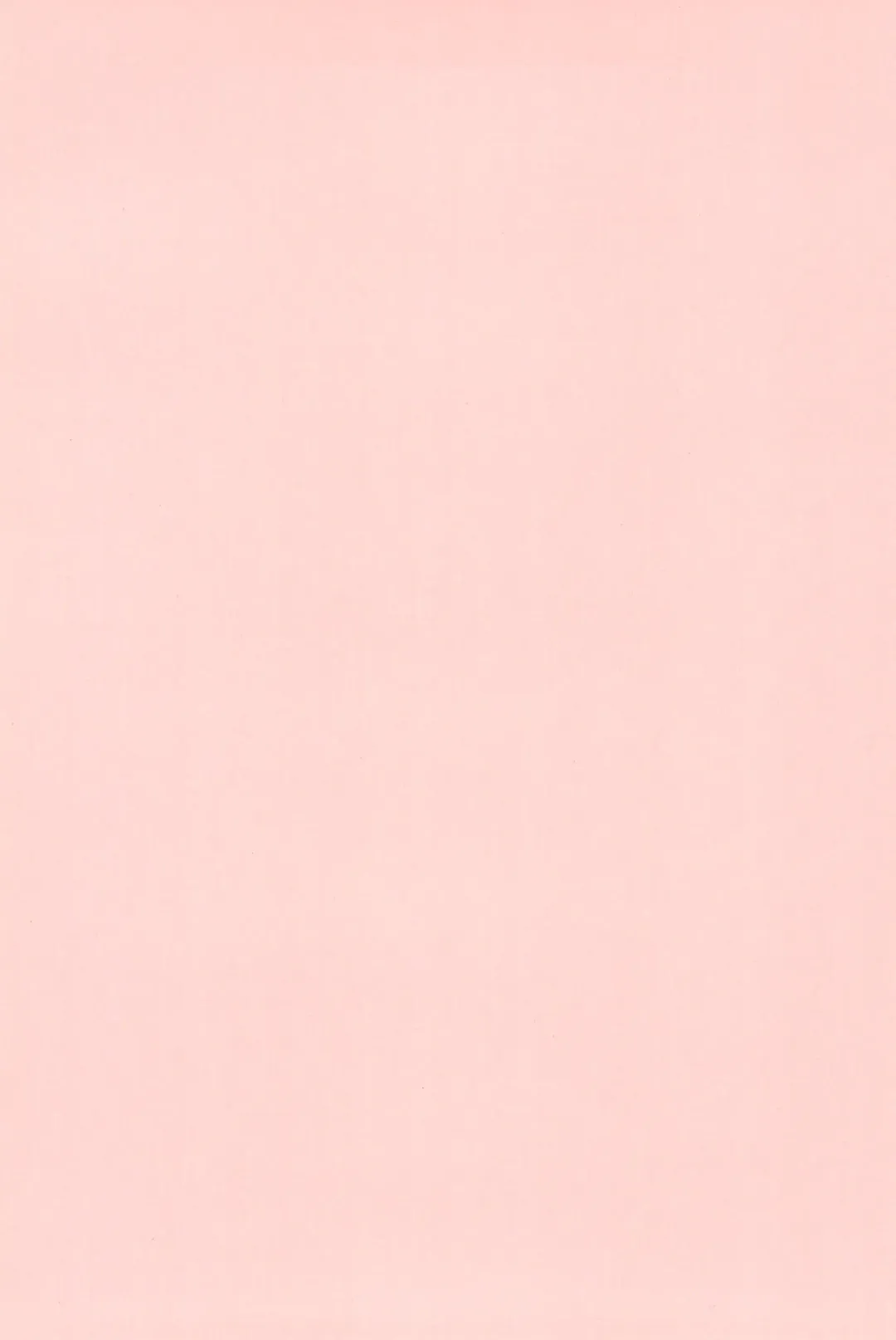 PONPONPON!×2 Fhentai - Page 4