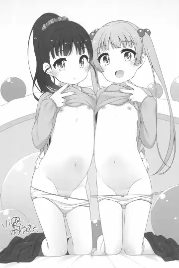 PONPONPON!×2 Fhentai - Page 19