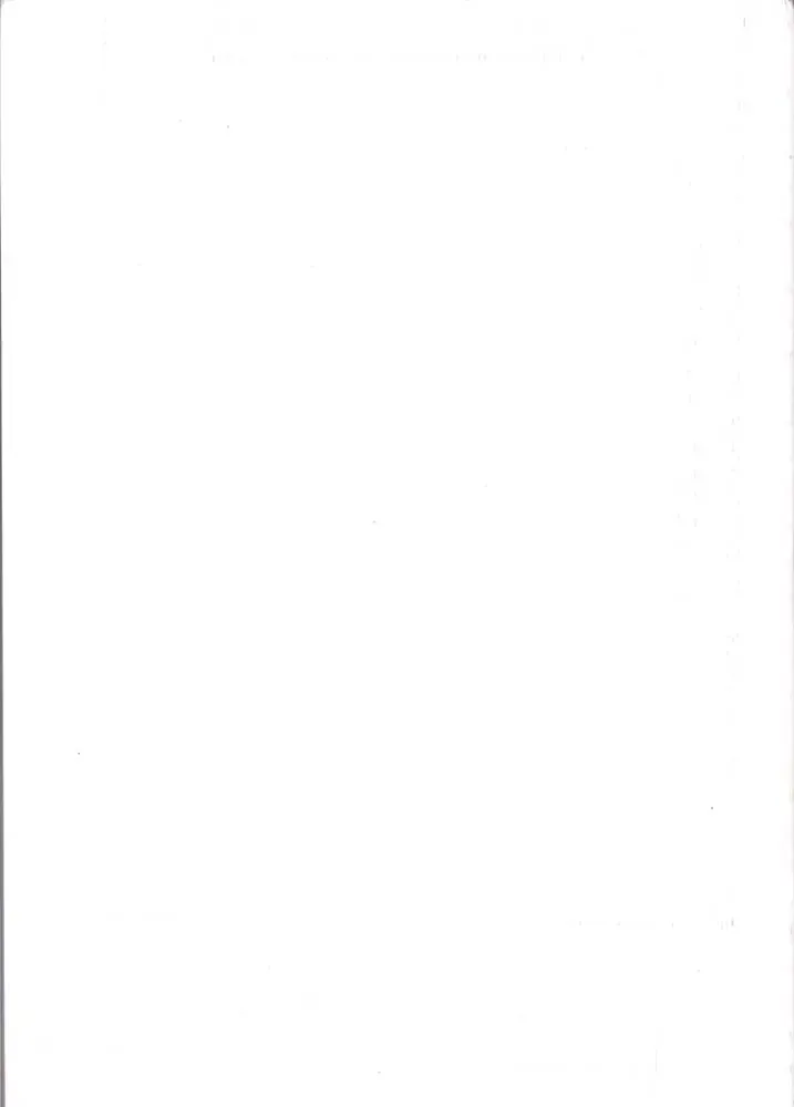 [Rit.] MOEBIUS/WHERE IT COMES FROM Fhentai - Page 26