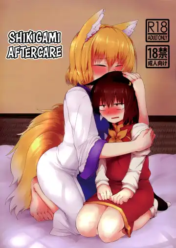 Read [Shiromaki Mizuga] Shikigami After Care - Fhentai