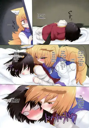 [Shiromaki Mizuga] Shikigami After Care Fhentai - Page 4