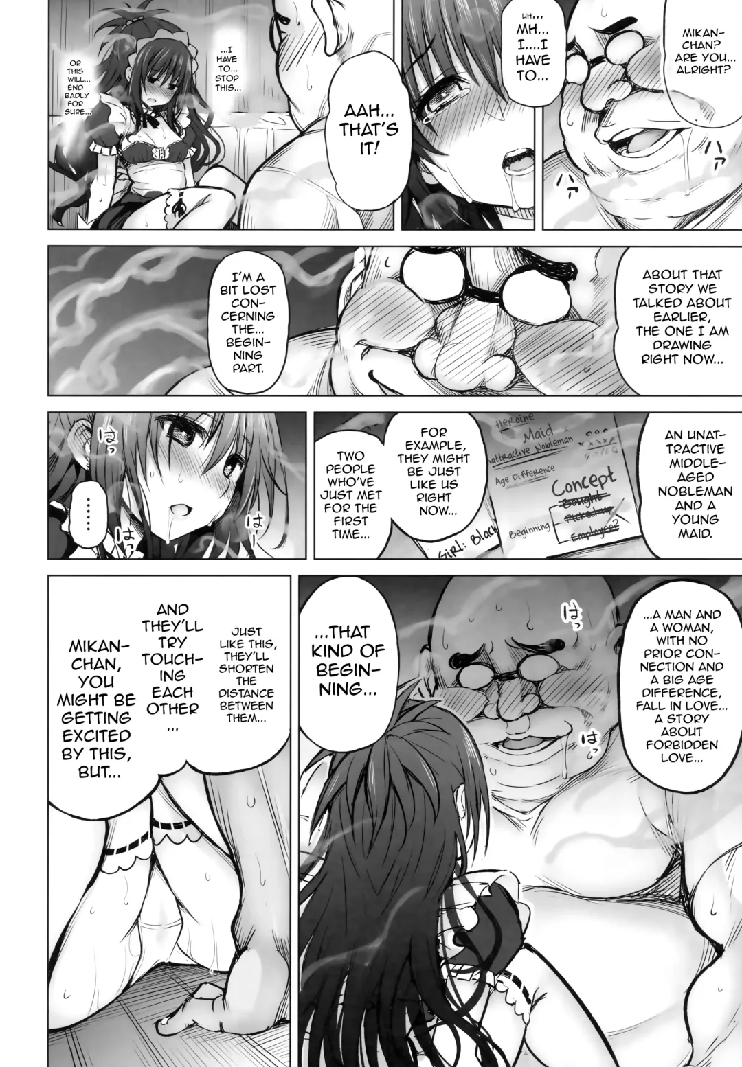 [Tatsuhiko] KTOK 6 ~Zenpen~ | KTOK 6 ~First Part~ Fhentai.net - Page 15