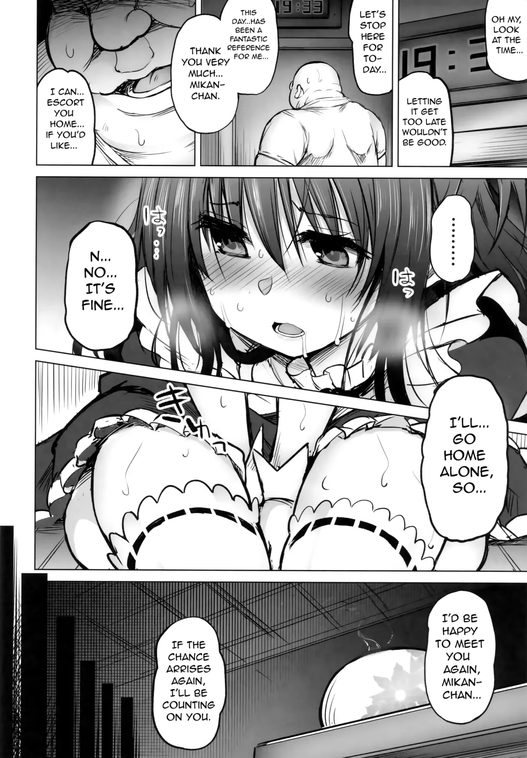 [Tatsuhiko] KTOK 6 ~Zenpen~ | KTOK 6 ~First Part~ Fhentai.net - Page 19