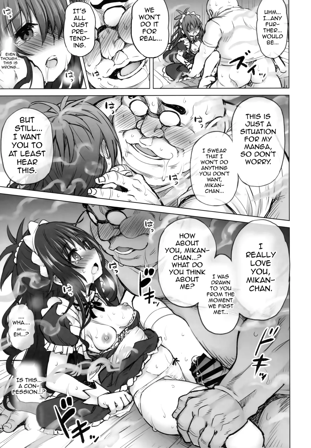 [Tatsuhiko] KTOK 6 ~Zenpen~ | KTOK 6 ~First Part~ Fhentai.net - Page 34