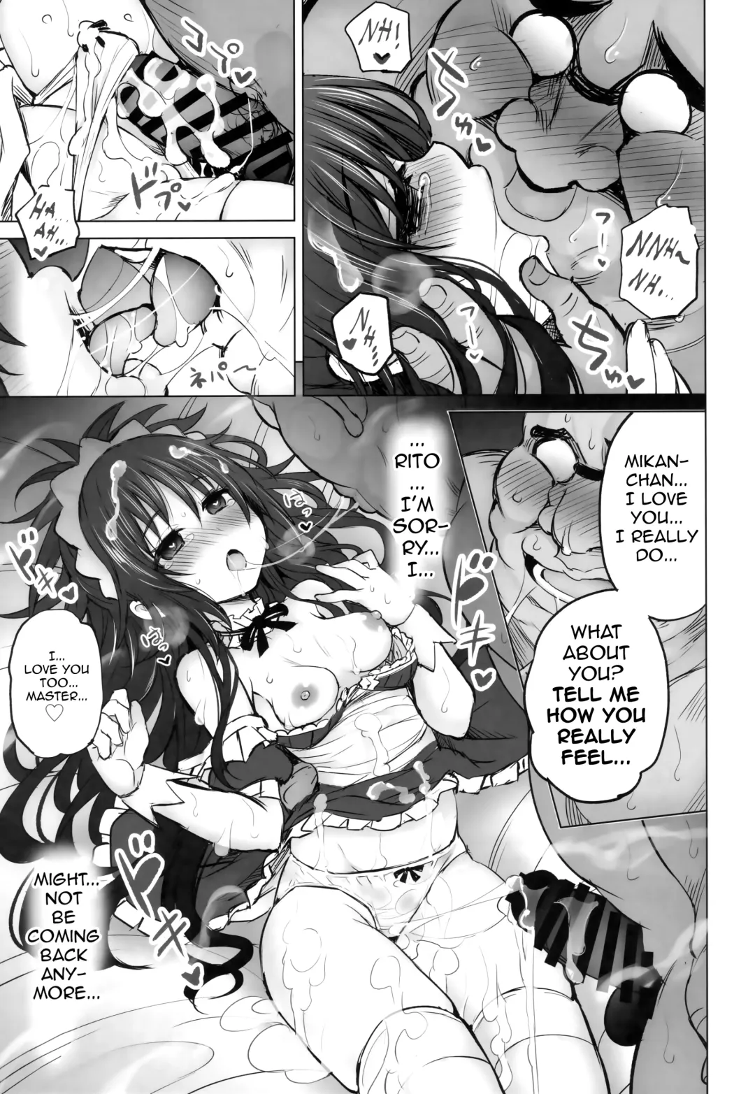 [Tatsuhiko] KTOK 6 ~Zenpen~ | KTOK 6 ~First Part~ Fhentai.net - Page 52