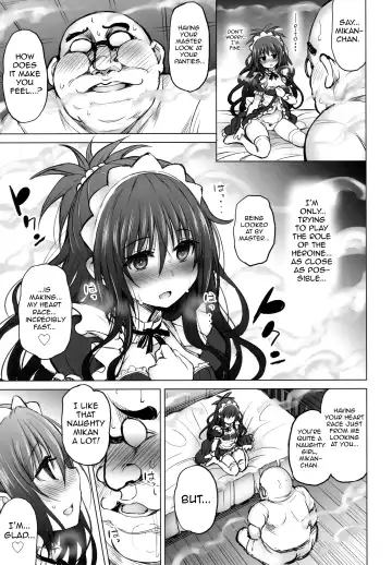 [Tatsuhiko] KTOK 6 ~Zenpen~ | KTOK 6 ~First Part~ Fhentai.net - Page 28