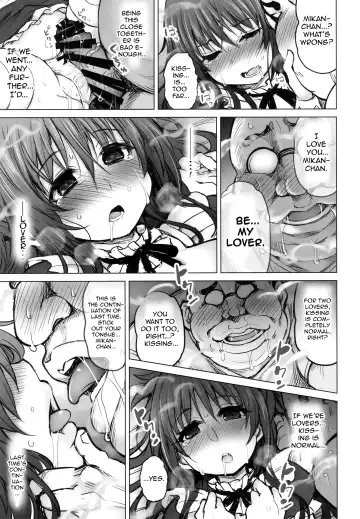 [Tatsuhiko] KTOK 6 ~Zenpen~ | KTOK 6 ~First Part~ Fhentai.net - Page 36