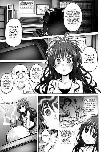 [Tatsuhiko] KTOK 6 ~Zenpen~ | KTOK 6 ~First Part~ Fhentai.net - Page 4