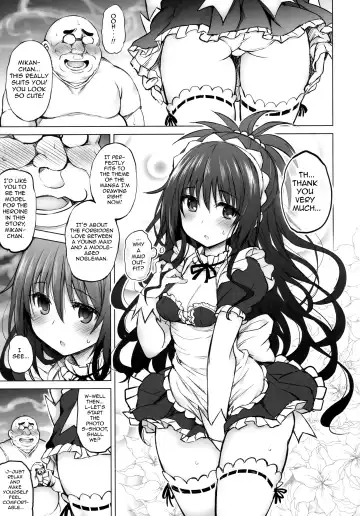 [Tatsuhiko] KTOK 6 ~Zenpen~ | KTOK 6 ~First Part~ Fhentai.net - Page 6