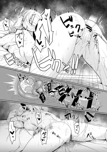 [Akage No Un] Musashi-chan wa ♀ no Karada Fhentai - Page 18