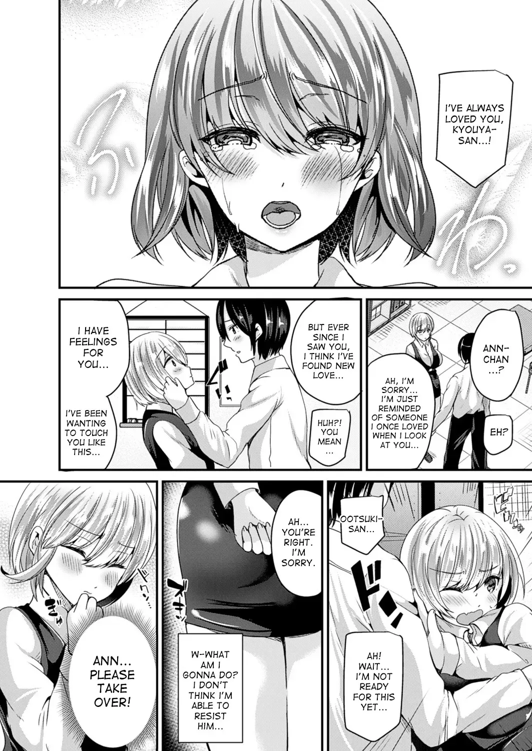 [Labui] Nyotaika Shite Hyoui Sarete Kokuhaku Suru | Turn into a girl, get possessed and confess! Fhentai - Page 8