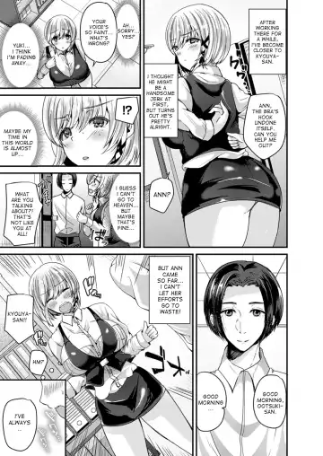 [Labui] Nyotaika Shite Hyoui Sarete Kokuhaku Suru | Turn into a girl, get possessed and confess! Fhentai - Page 7