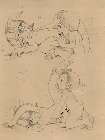 [Hoshino Fuuta] SF Musume Fhentai - Page 17