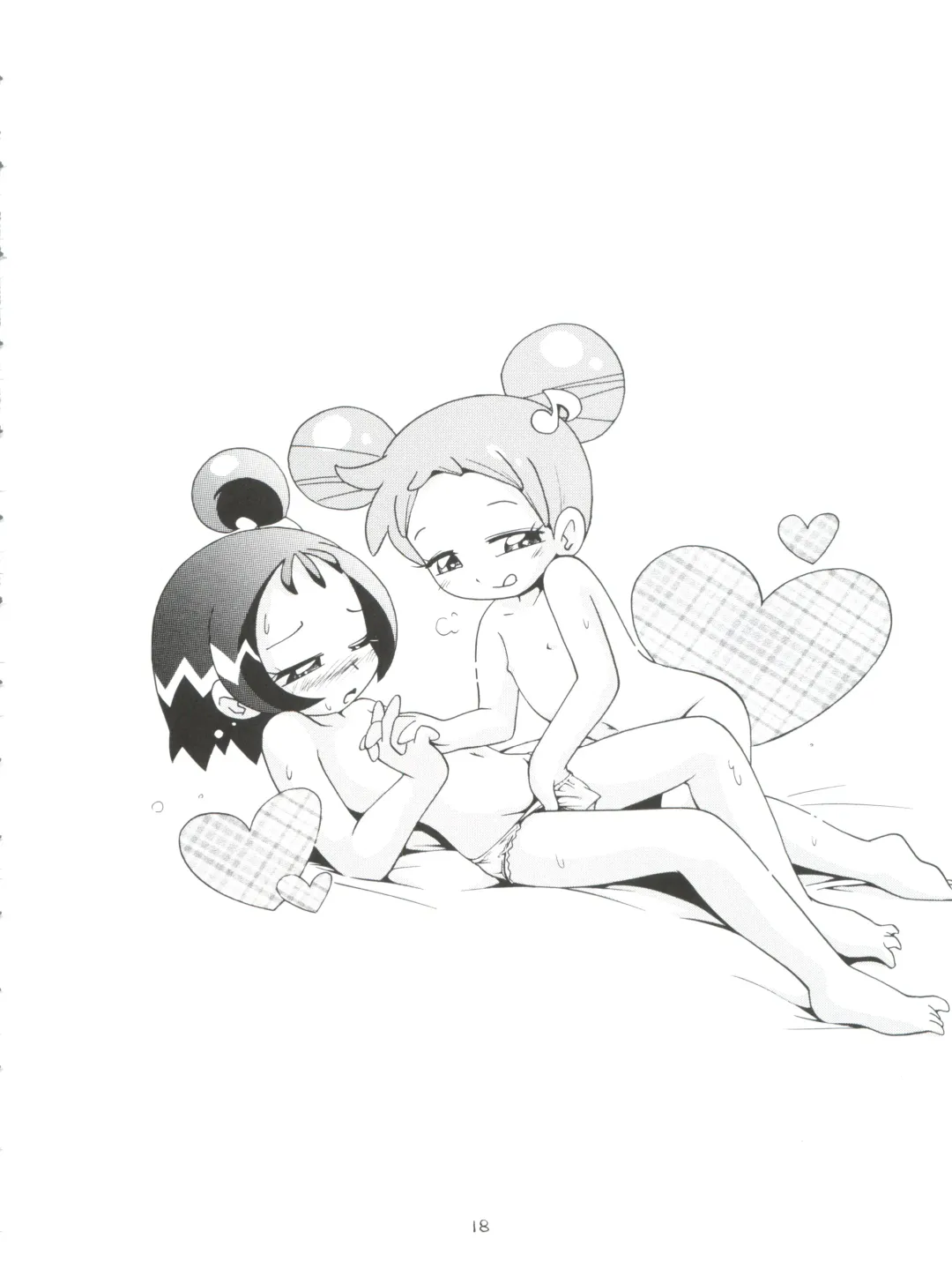 [Hoshino Fuuta] Puchi Pure Fhentai - Page 18