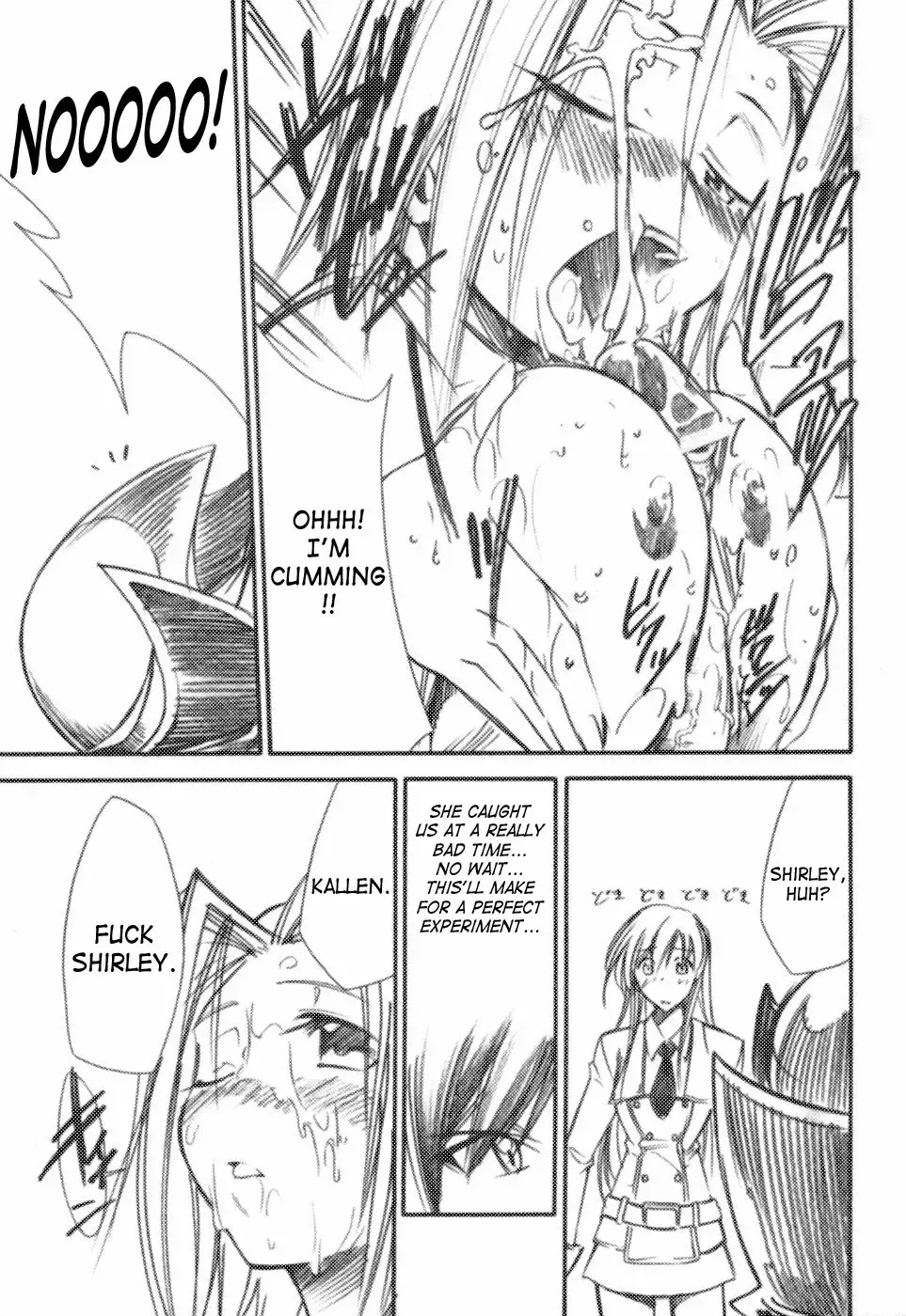 [Kimimaru] Code Eross Fhentai - Page 14