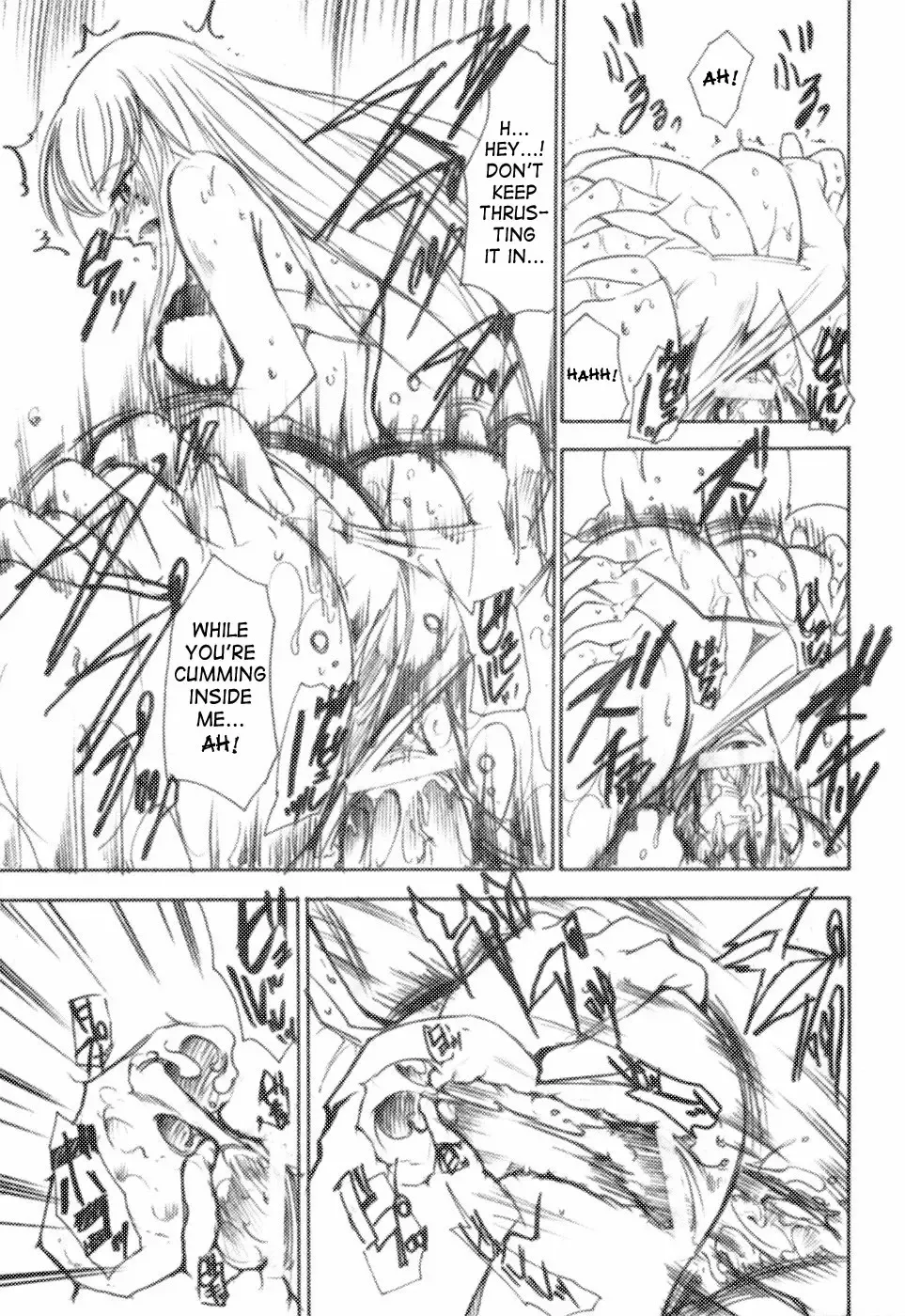 [Kimimaru] Code Eross Fhentai - Page 26