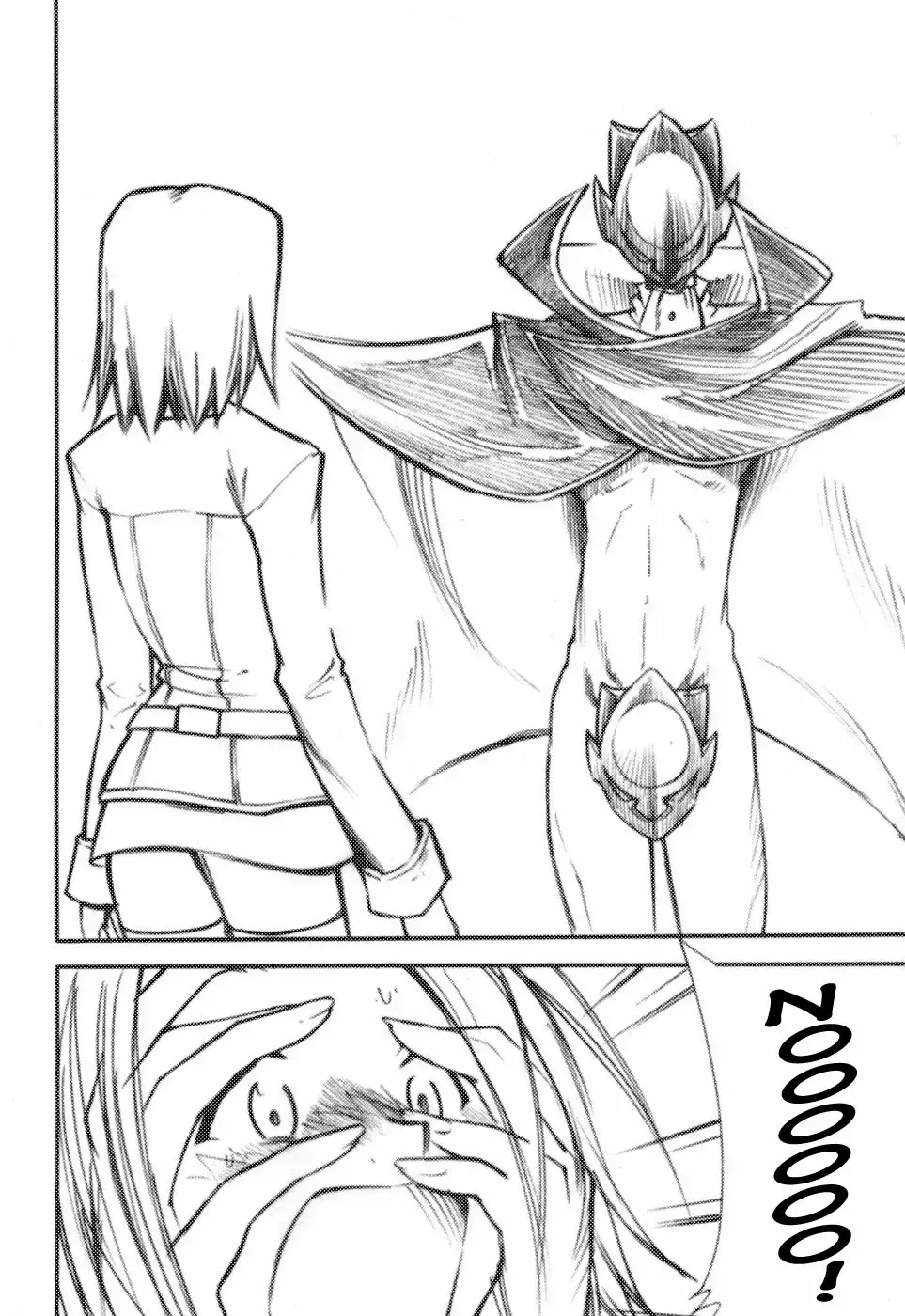 [Kimimaru] Code Eross Fhentai - Page 7