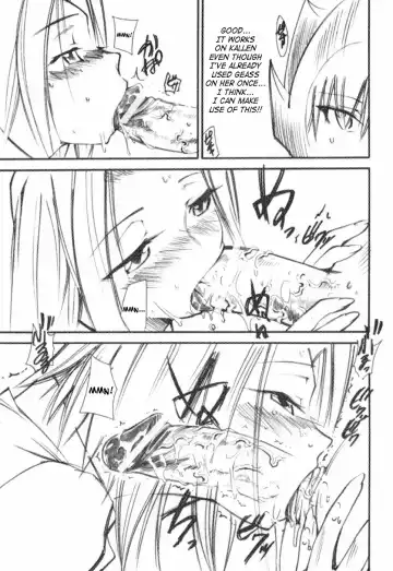 [Kimimaru] Code Eross Fhentai - Page 10