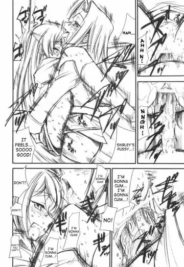 [Kimimaru] Code Eross Fhentai - Page 17