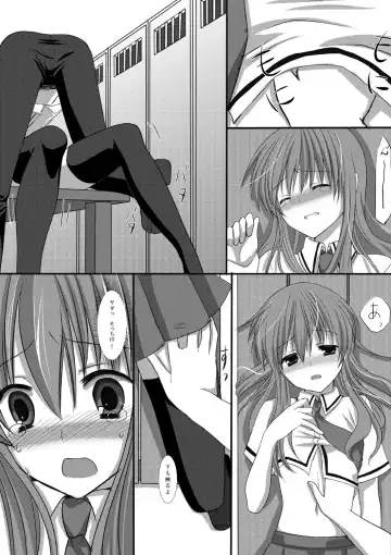 [Suma Miru - Tomekichi] Kaikan Otokonoko no Honki ~Josou Danshi Anthology~ Fhentai.net - Page 62