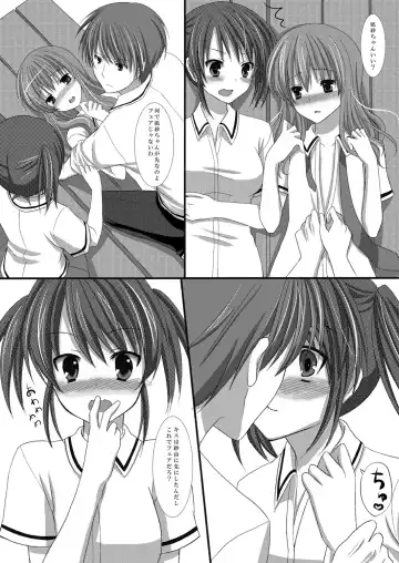 [Suma Miru - Tomekichi] Kaikan Otokonoko no Honki ~Josou Danshi Anthology~ Fhentai.net - Page 70