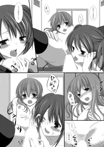 [Suma Miru - Tomekichi] Kaikan Otokonoko no Honki ~Josou Danshi Anthology~ Fhentai.net - Page 75