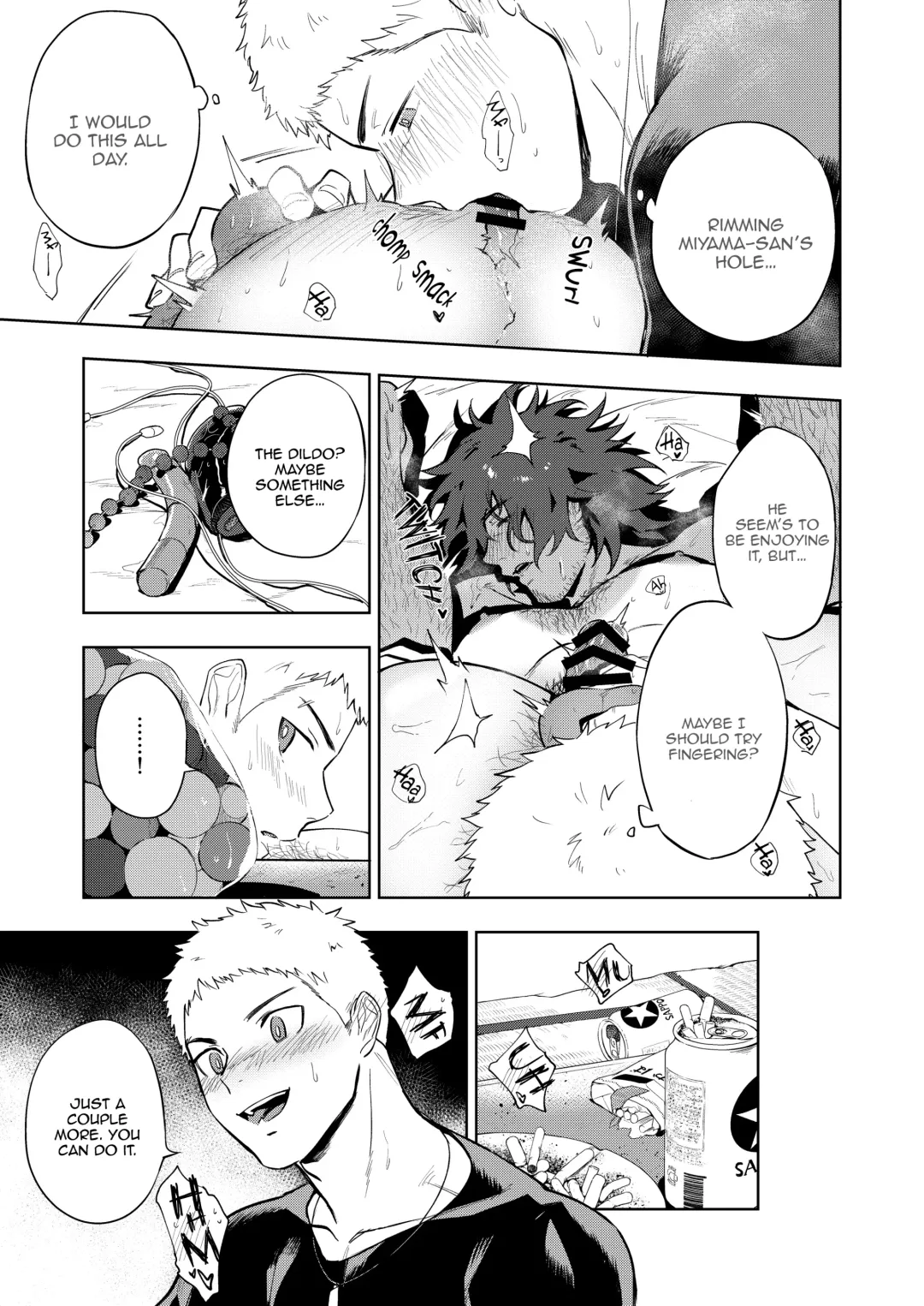 [Haiki] Musunde Aite Fhentai - Page 22