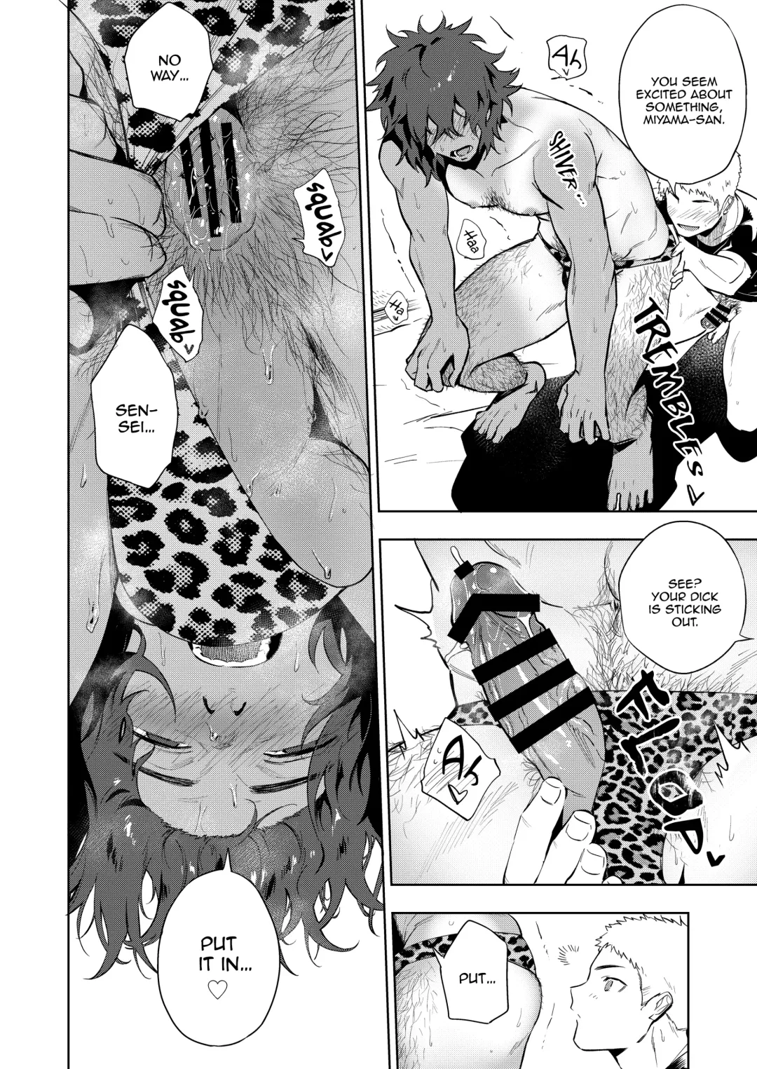 [Haiki] Musunde Aite Fhentai - Page 29