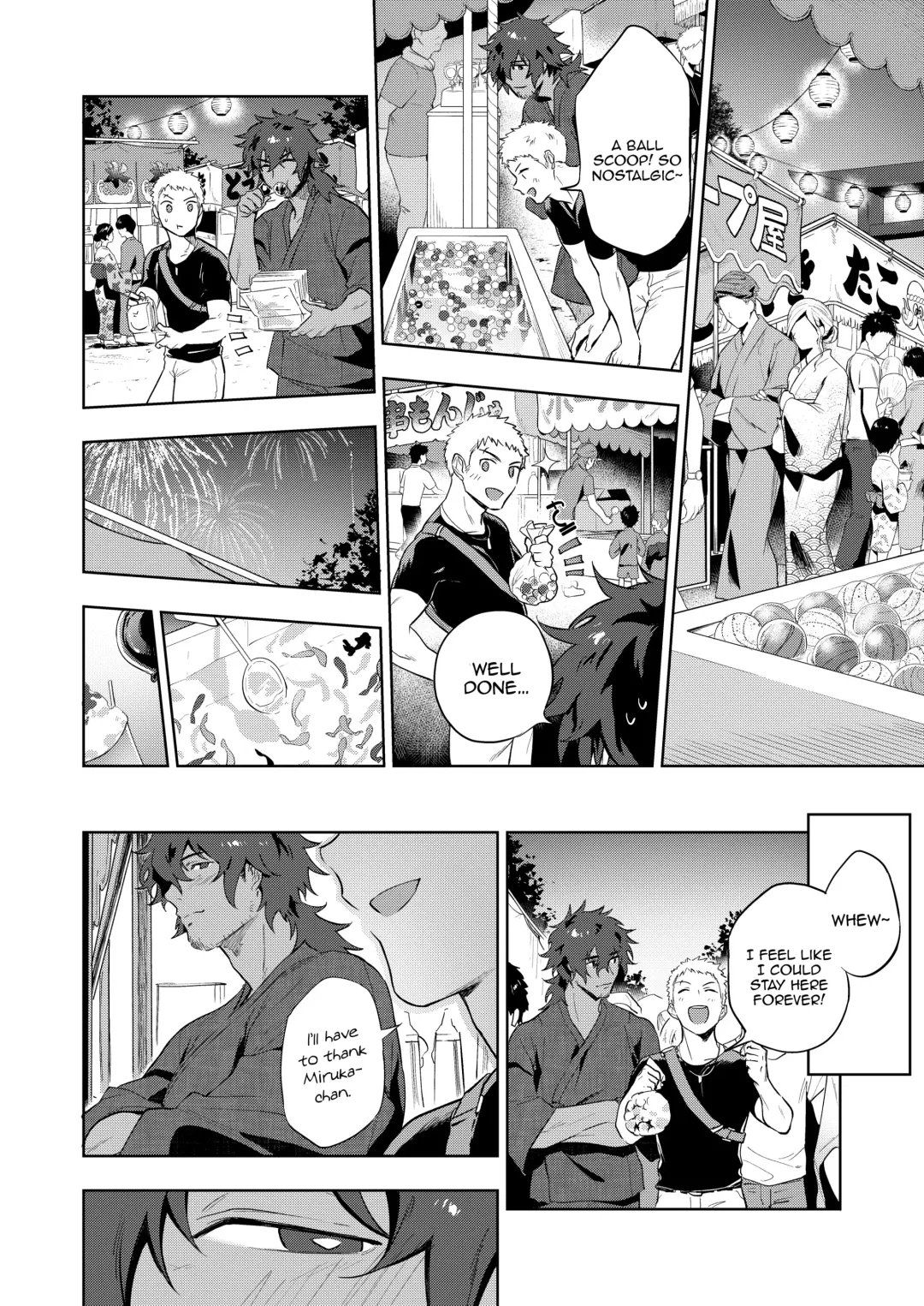 [Haiki] Musunde Aite Fhentai - Page 9