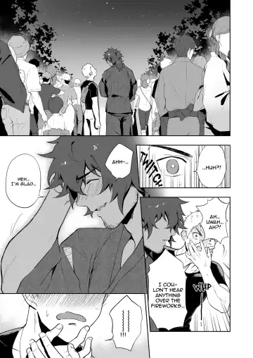 [Haiki] Musunde Aite Fhentai - Page 14