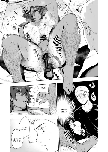 [Haiki] Musunde Aite Fhentai - Page 16