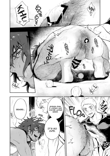 [Haiki] Musunde Aite Fhentai - Page 23