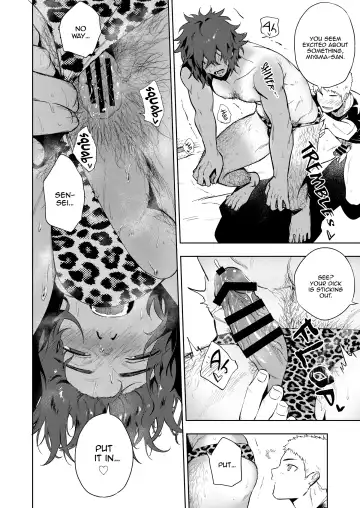 [Haiki] Musunde Aite Fhentai - Page 29