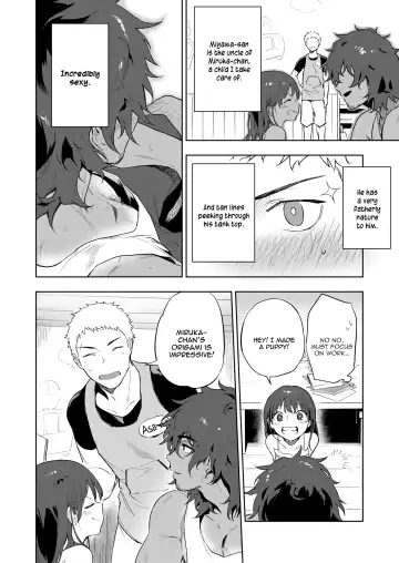 [Haiki] Musunde Aite Fhentai - Page 3