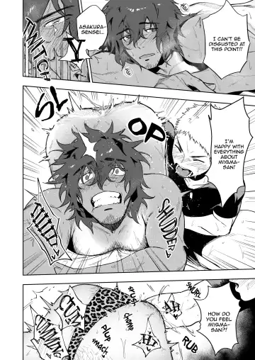 [Haiki] Musunde Aite Fhentai - Page 35