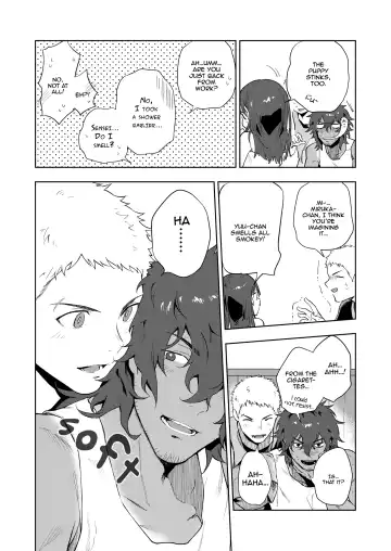 [Haiki] Musunde Aite Fhentai - Page 5