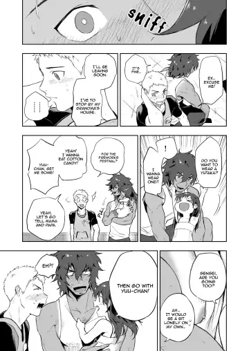 [Haiki] Musunde Aite Fhentai - Page 6