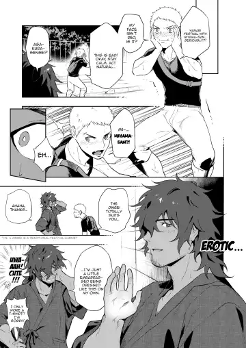 [Haiki] Musunde Aite Fhentai - Page 8