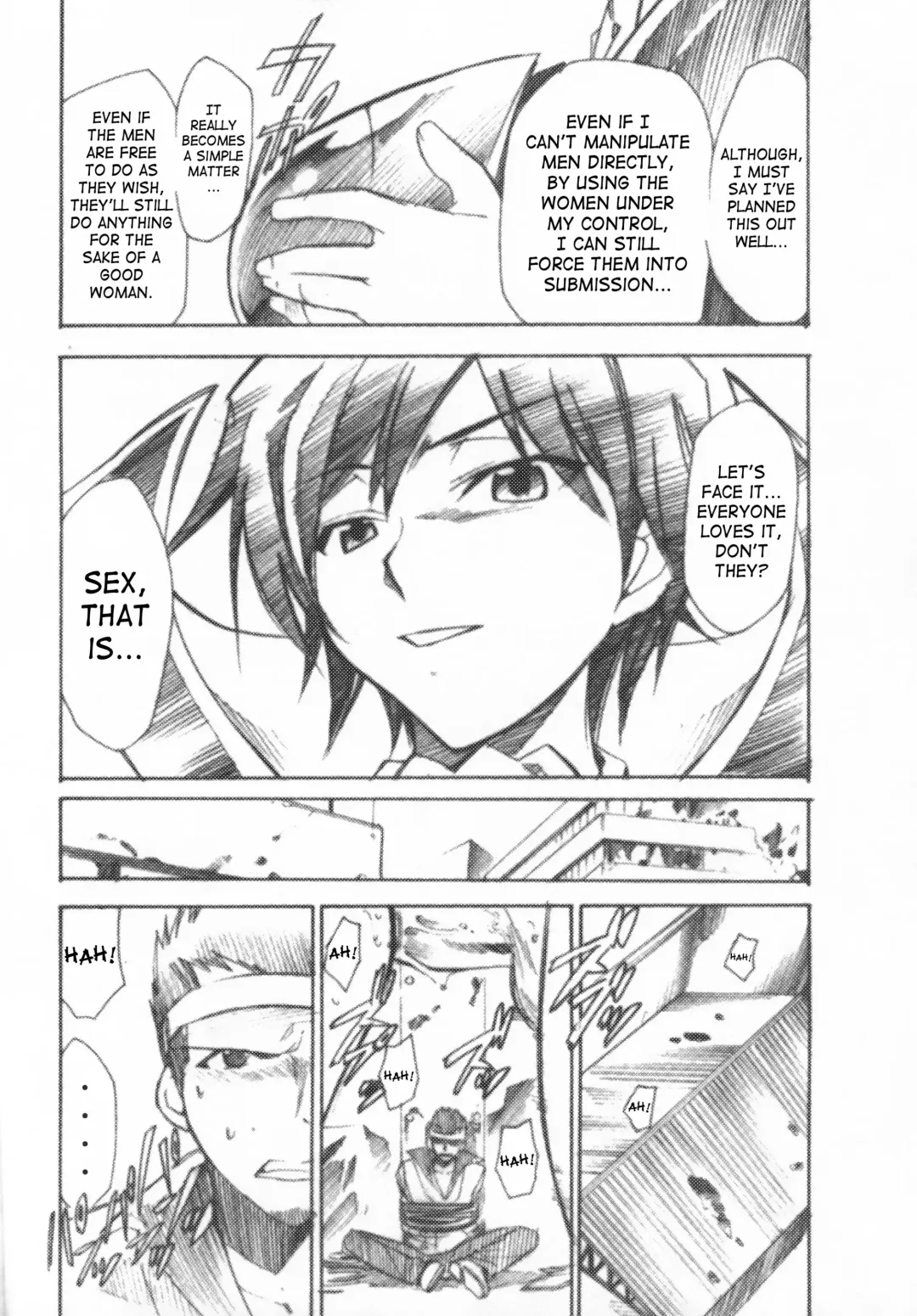 [Kimimaru] Code Eross 3: Waga Na wa Ero Fhentai - Page 13