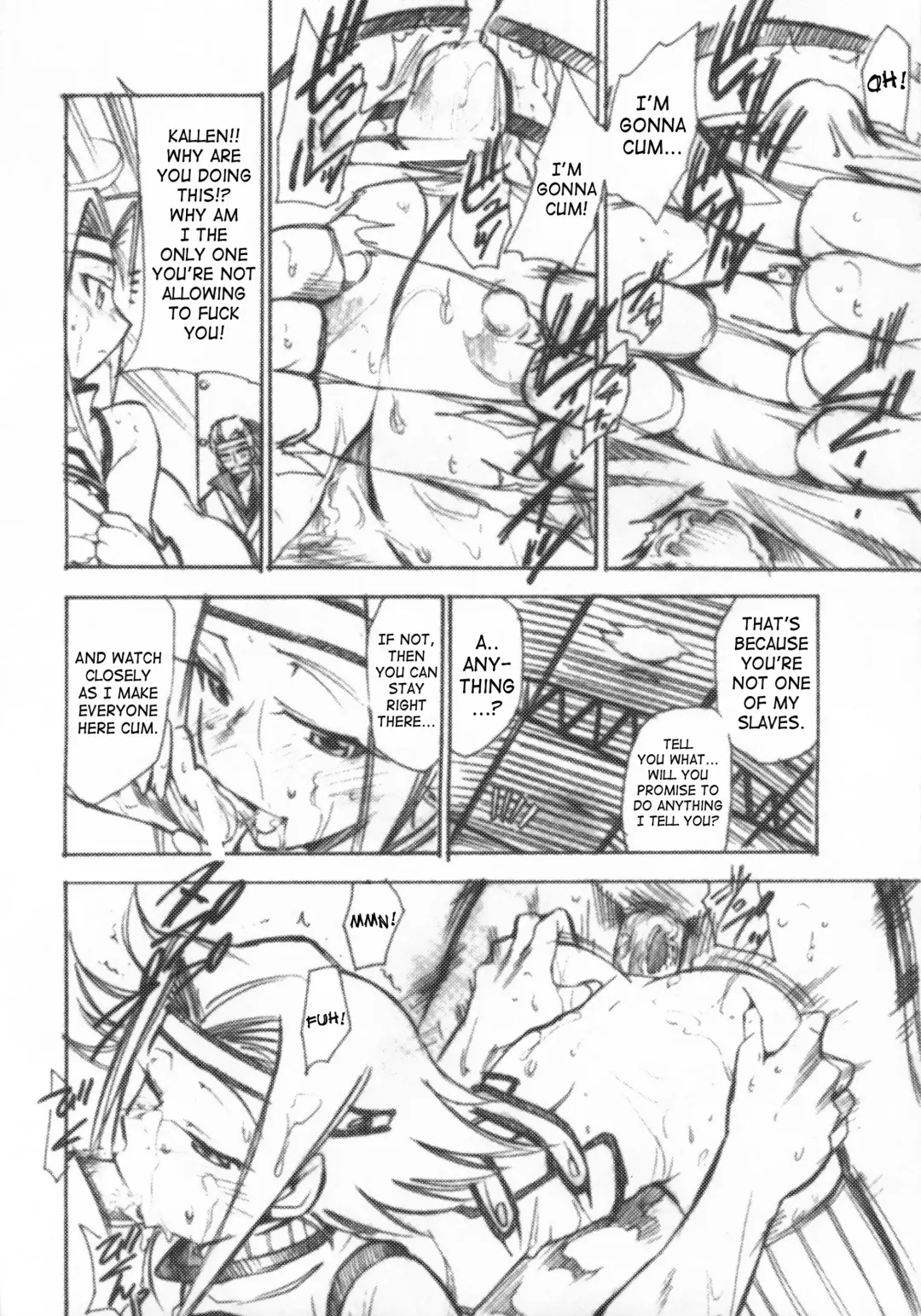 [Kimimaru] Code Eross 3: Waga Na wa Ero Fhentai - Page 15