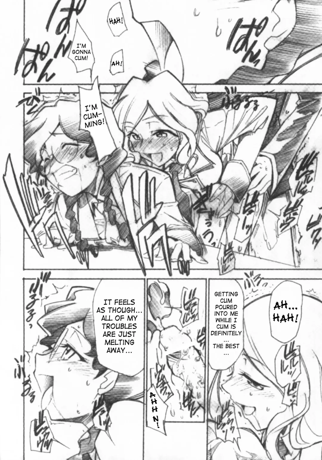 [Kimimaru] Code Eross 3: Waga Na wa Ero Fhentai - Page 19