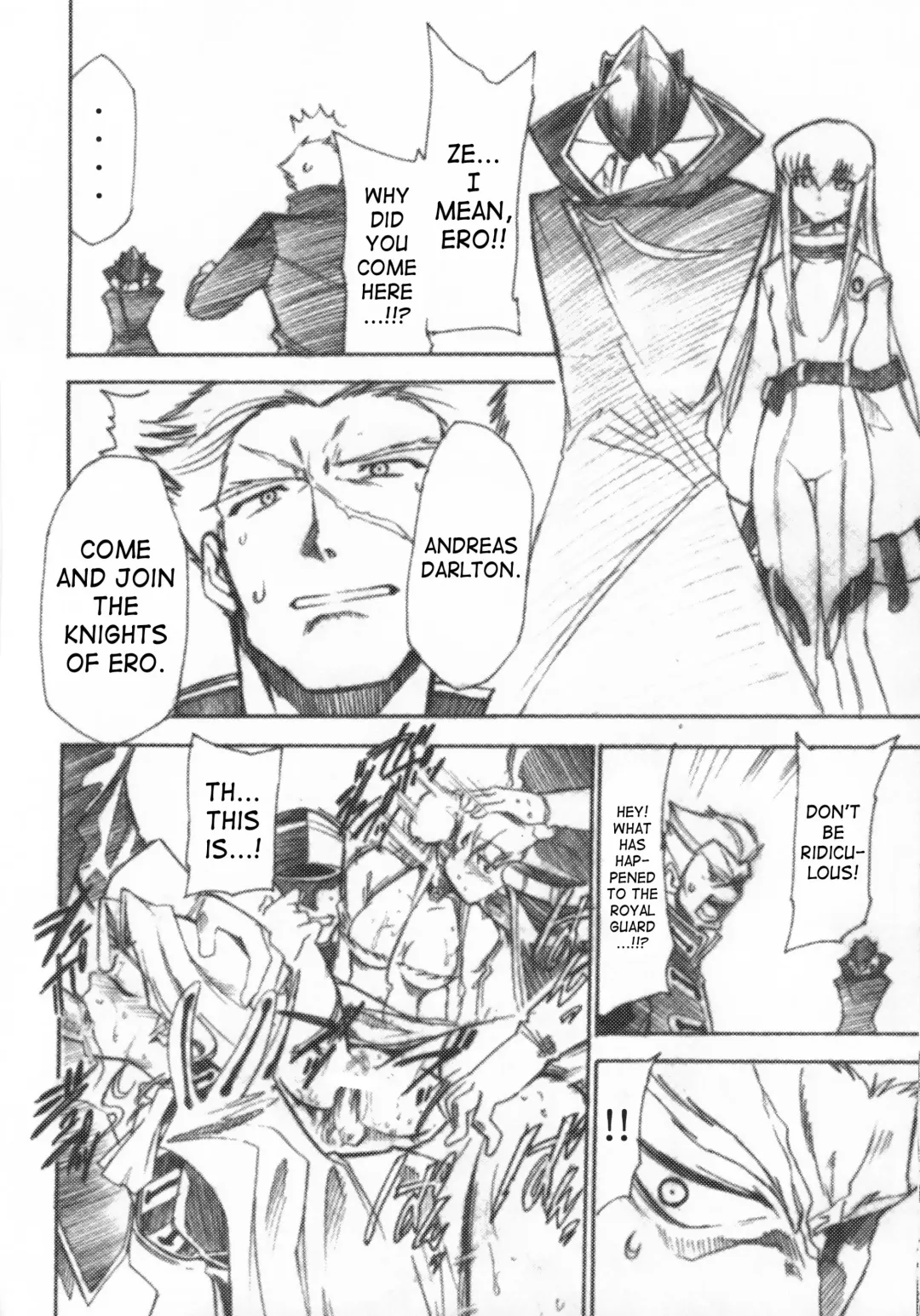 [Kimimaru] Code Eross 3: Waga Na wa Ero Fhentai - Page 21