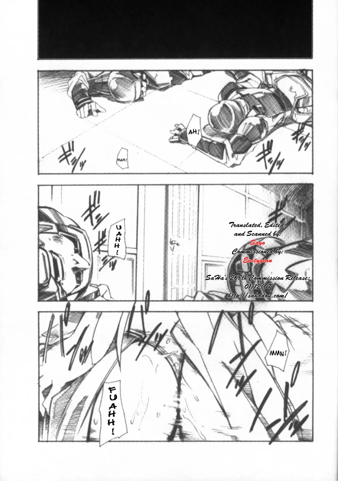 [Kimimaru] Code Eross 3: Waga Na wa Ero Fhentai - Page 4