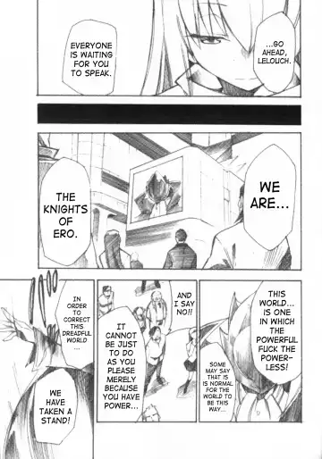 [Kimimaru] Code Eross 3: Waga Na wa Ero Fhentai - Page 24