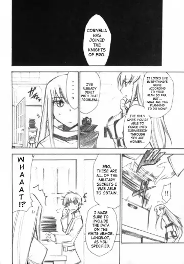 [Kimimaru] Code Eross 3: Waga Na wa Ero Fhentai - Page 9