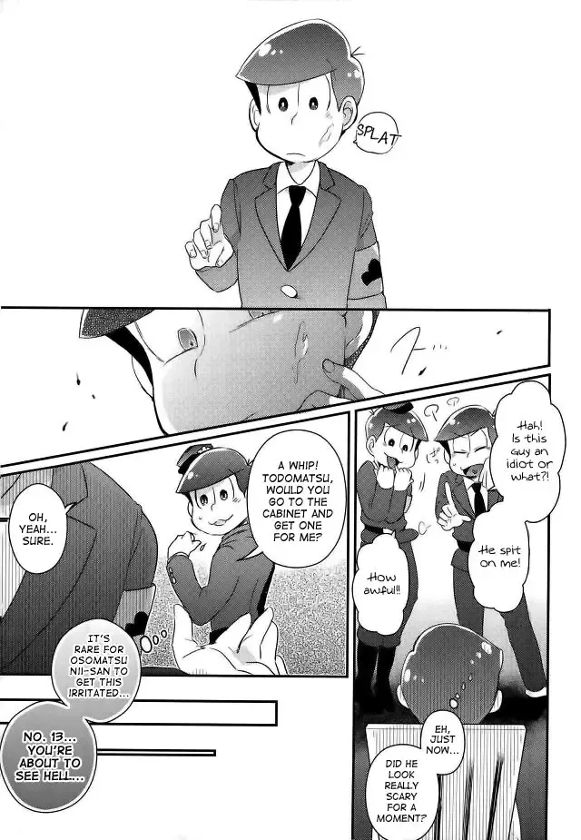 [Tonkatsu] Kangoku Hakusho | Prison White Paper Fhentai - Page 23