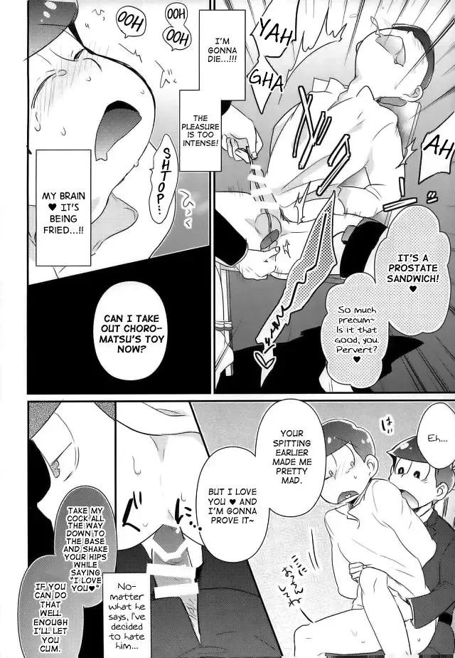 [Tonkatsu] Kangoku Hakusho | Prison White Paper Fhentai - Page 26
