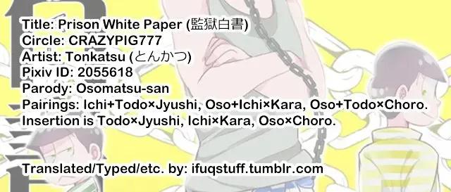 [Tonkatsu] Kangoku Hakusho | Prison White Paper Fhentai - Page 38