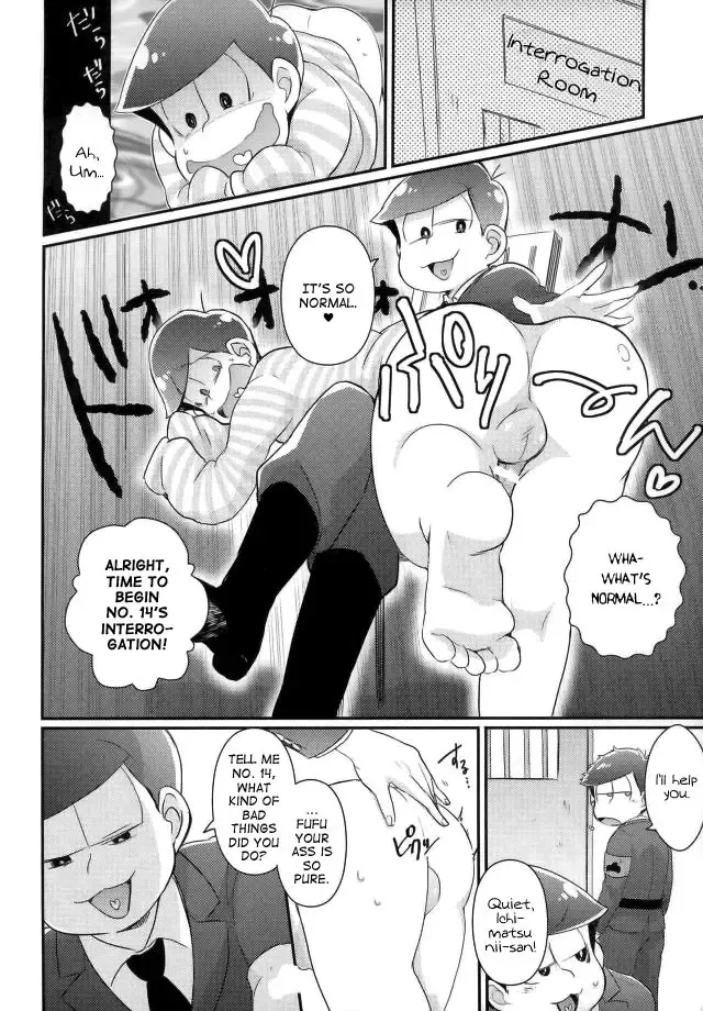 [Tonkatsu] Kangoku Hakusho | Prison White Paper Fhentai - Page 6